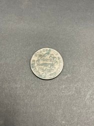 1798 U.S. Draped Bust Large Cent - 3
