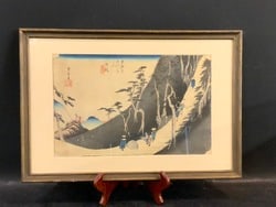 “Nissaka: Sayo Mountain Pass?? - Utagawa Hiroshige (1 of 4)