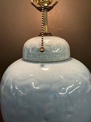 Oriental Ginger Jar Table Lamp - 4