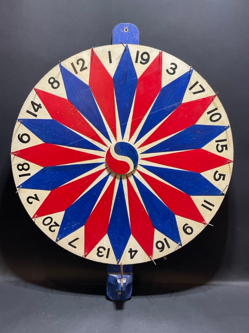 Vintage Wooden Gambling Prize Wheel: Vintage Wooden Gambling Prize Wheel. Dimensions: 36? x 26?