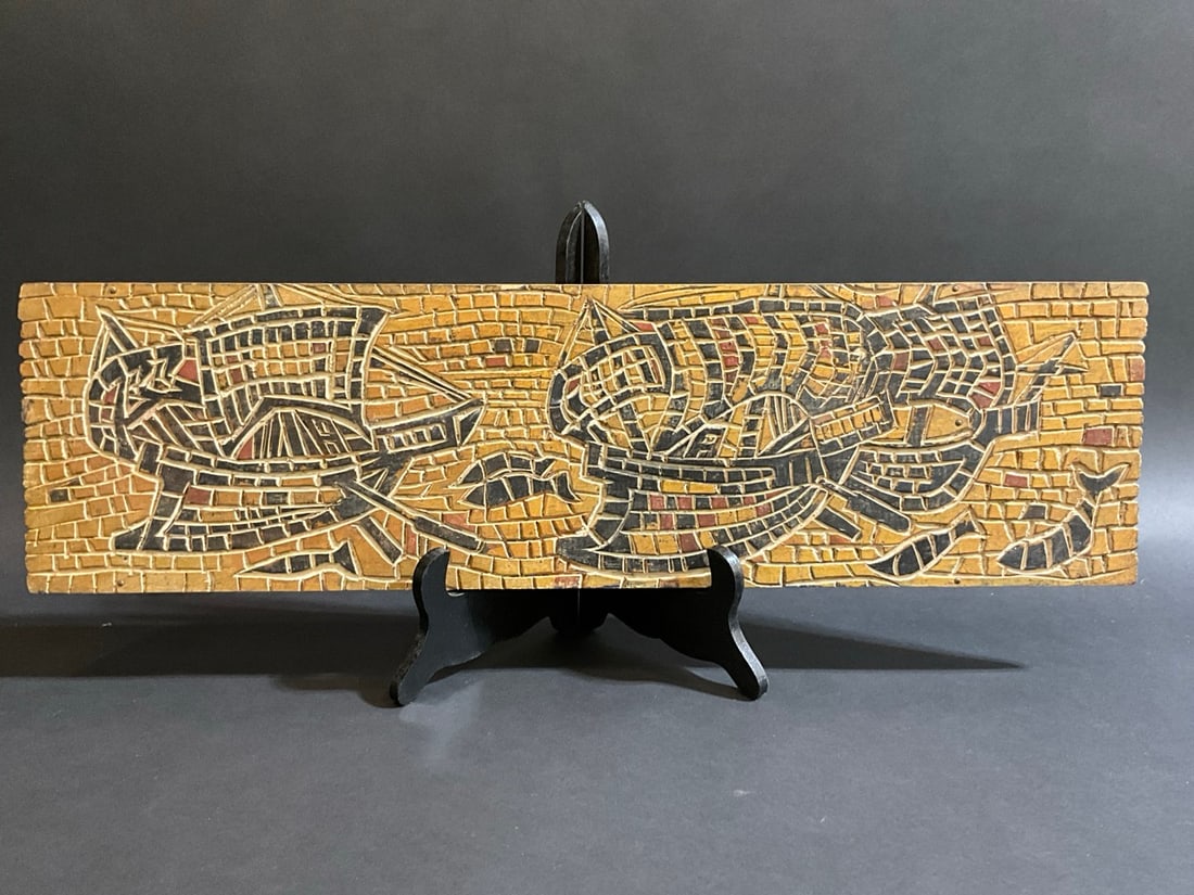 Vintage Brutalist Mosaic Nautical Wall Art (1 of 4)