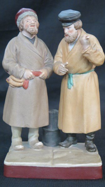 Russian Porcelain Figure Group by Gardner (1 of 8)