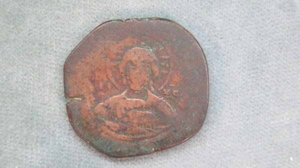 Ancient Byzantine Coin (1 of 4)