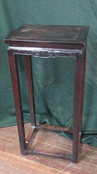 Chinese Chippendale Carved Pedestal Table (1 of 2)