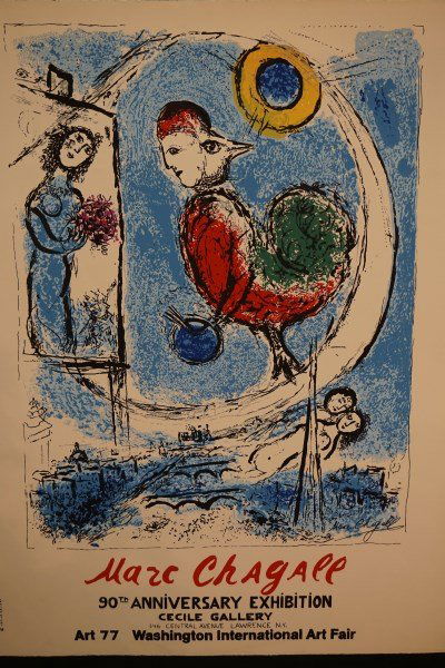 Marc Chagall 90th Anniversary Exhibit Poster (1 of 3)