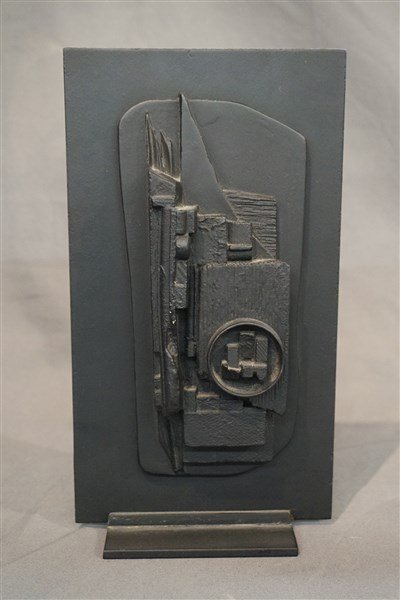 Louise Nevelson (1899-1988) Sky Passage (1 of 3)