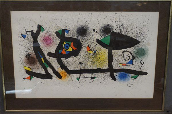 Joan Miro (1893-1983) Lithograph Print (1 of 7)