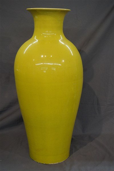 Large Chinese Mustard Yellow Floor Vase Feb 22 2016