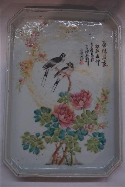 Chinese Export Pin Tray (1 of 3)