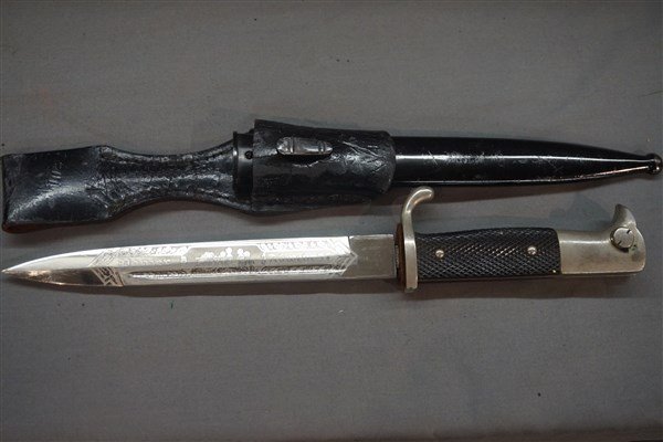 WW2 German Bayonnet 12 1/2": WW2 German Bayonnet. Blade engraving with soldiers. Marked Panzer... ABWEHR 37 Dimensions: 12 1/2"