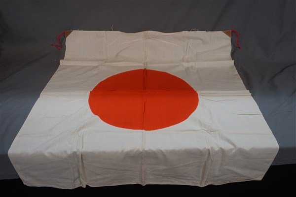 WW2 Japanese Linen Flag: WW2 Japanese Linen Flag. DImensions: 34 1/2" X 29*"