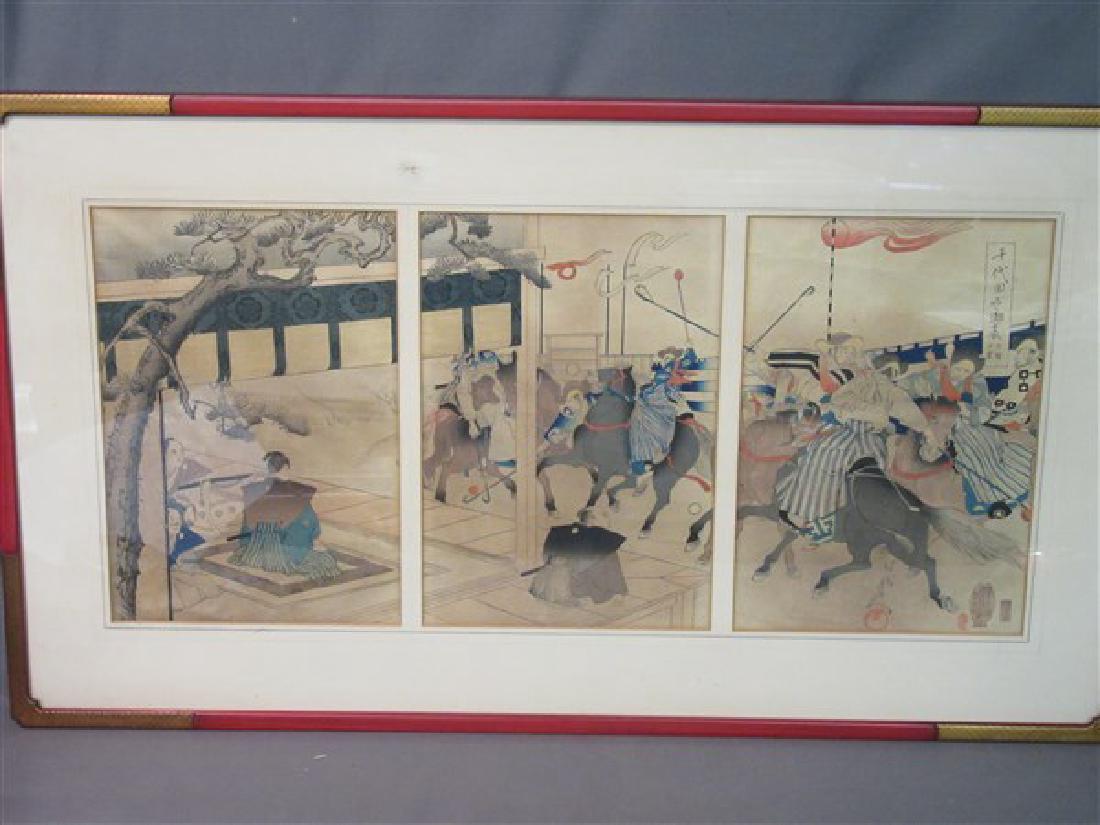 Three  Japanese Woodblock Prints (1 of 6)