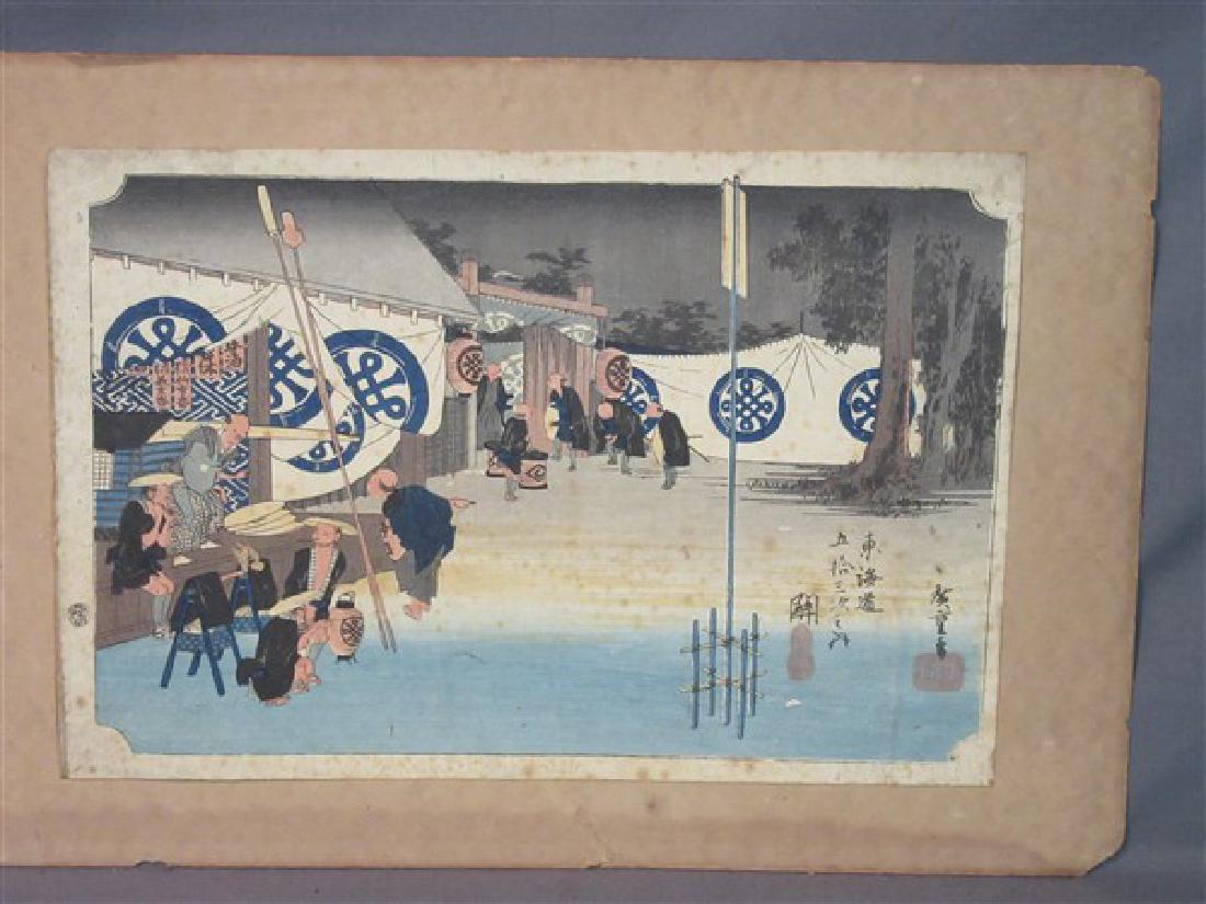 19th C. Japanese Woodblock Print (1 of 2)