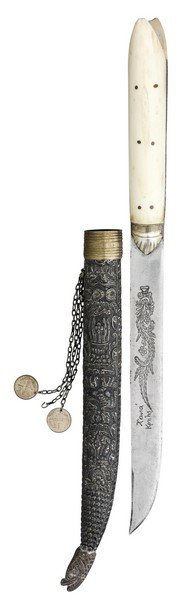 AN OTTOMAN BALKAN DAGGER (BICHAQ), 19TH CENTURY AND A: AN OTTOMAN BALKAN DAGGER (BICHAQ), 19TH CENTURY AND A MIDDLE EASTERN DAGGER the first with straight blade double-edged at the point, white metal hilt chased with flowers and foliage, bone grips, in it