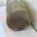 item-107665373=5
