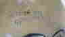 item-136566221=3