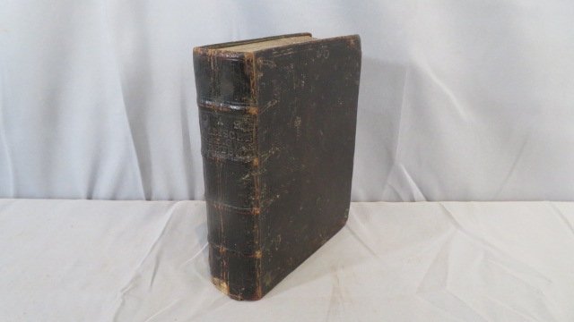 1652 German Religious leather bound book (1 of 9)