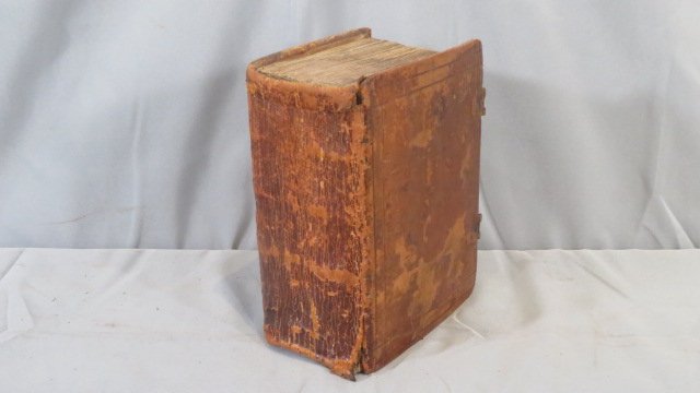 1749 thick leatherbound German book (1 of 6)