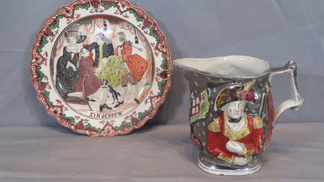 2 pcs of early English pottery (1 of 8)