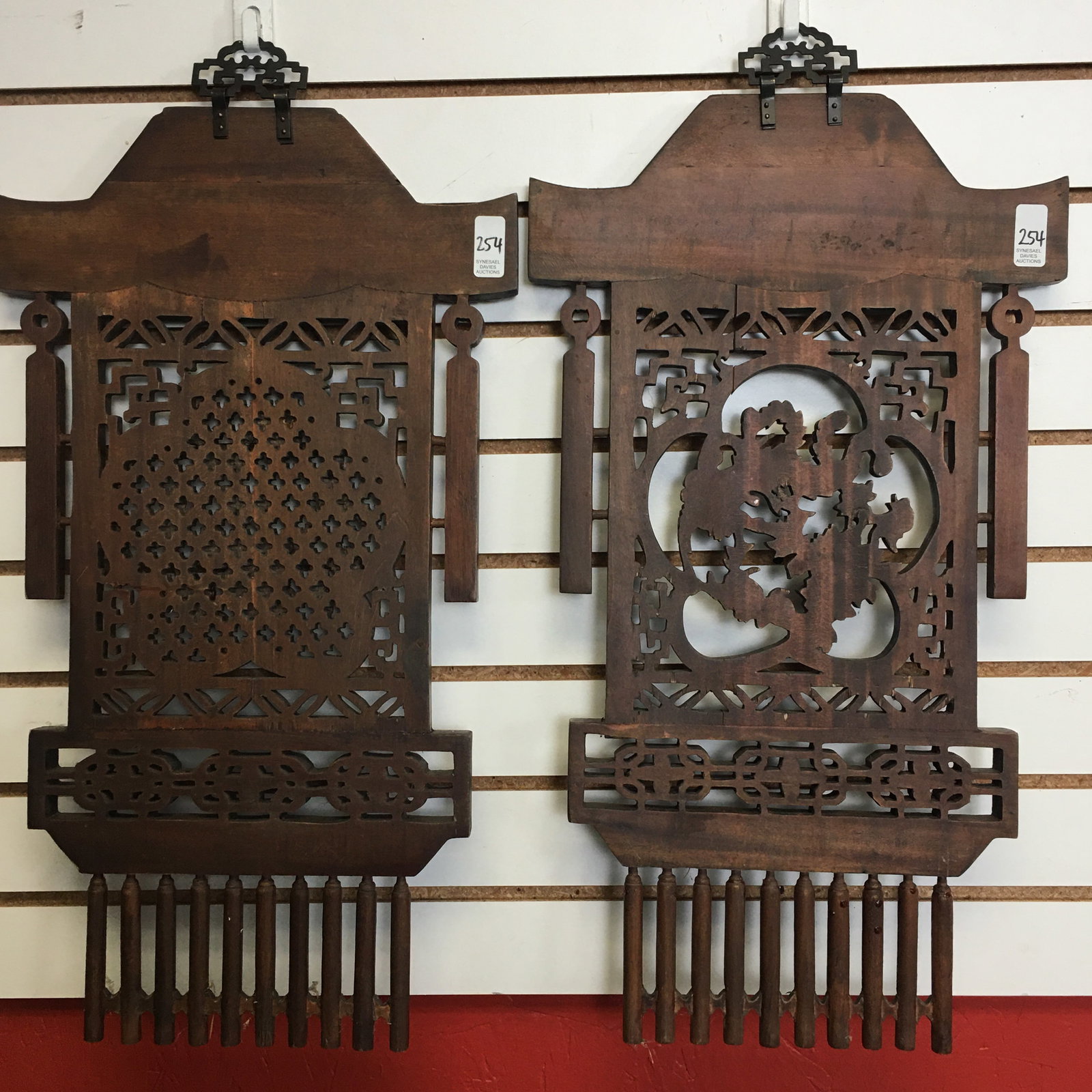 Two Fretwork Pieces - 5