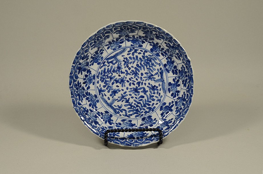 Antique Blue and White Porcelain Dish with Painted: :: DESCRIPTION: Antique Blue and White Porcelain Dish with Painted Censer Mark :: CONDITION: Very fine antique condition - a couple minor 'chips' to rim.....one very fine 1/2" inch hairline crack.....