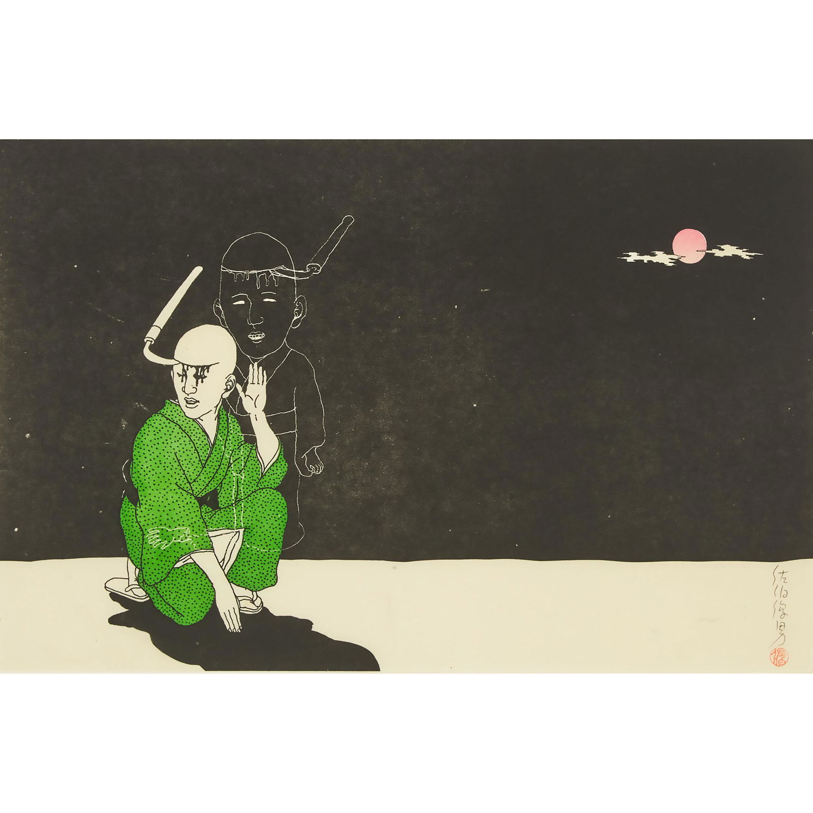 Toshio Saeki (1945-2019), UNTITLED FROM "AKAI HAKO" (THE RE: TOSHIO SAEKI (1945-2019), JAPANESEUNTITLED FROM "AKAI HAKO" (THE RED BOX), 1972-2010screenprint in colours on washi shin-kozo-shi papera later impression after the original print from 1972signed in pe