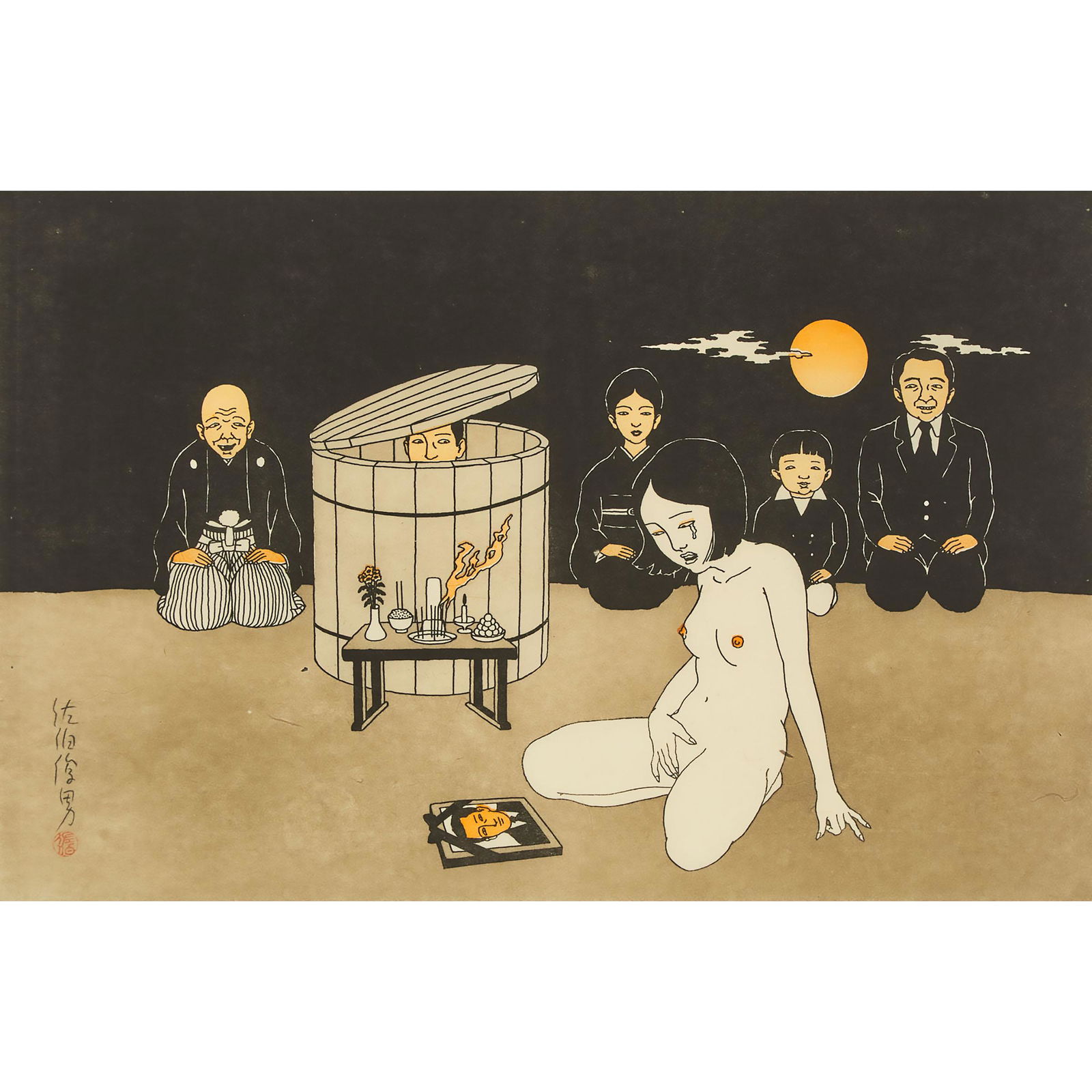 Toshio Saeki (1945-2019), UNTITLED FROM "AKAI HAKO" (THE RE: TOSHIO SAEKI (1945-2019), JAPANESEUNTITLED FROM "AKAI HAKO" (THE RED BOX), 1972-2010screenprint in colours on washi shin-kozo-shi papera later impression after the original print from 1972signed in pe