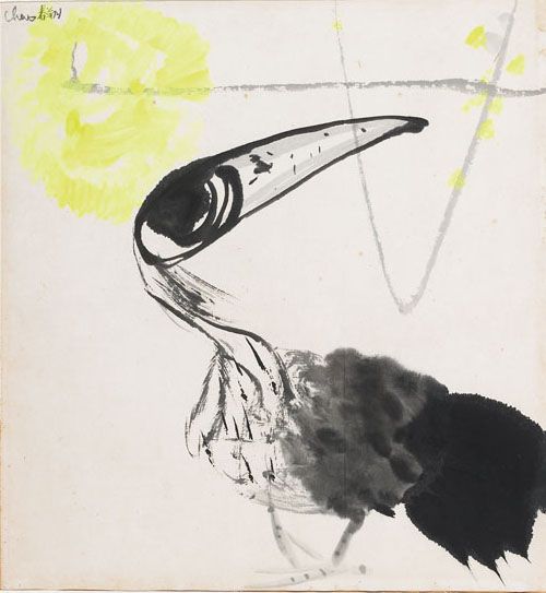 Chinese UNTITLED (stork and sun motif), Ink and mi: Zhao Chunxiang (Chao Chung-Hsiang) (1913-1991), Chinese UNTITLED (Stork and the Sun), Ink and mixed-media on paper; signed upper left, inscribed, dated 1972 at NYC and numbered No. 9 to the backing 19