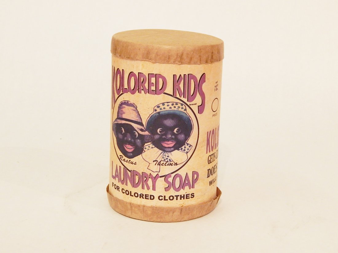 Kolored Kid Laundry Soap Box + Gold Dust Box (1 of 3)