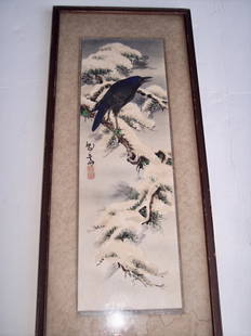 VINTAGE JAPANESE WOODBLOCK IN COLORS "RAVEN ON LIMB": SIGNED WITH ARTIST BLIND STAMP -- VINTAGE JAPANESE WOODBLOCK IN COLORS "RAVEN ON LIMB"14.5 X 6.5 FRAMED. 13.5 X 4.75 SHEET SIZE