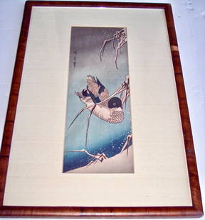 HIROSHIGE, UTAGAWA (ANDO) BLOCK PRINT WINTER WILD DUCK: HIROSHIGE, UTAGAWA (ANDO) SIGNED WITH ARTIST BLIND STAMP WINTER WILD DUCK IN WATER AMOUNG SNOW COVERED REEDS16 X 10 FRAMED