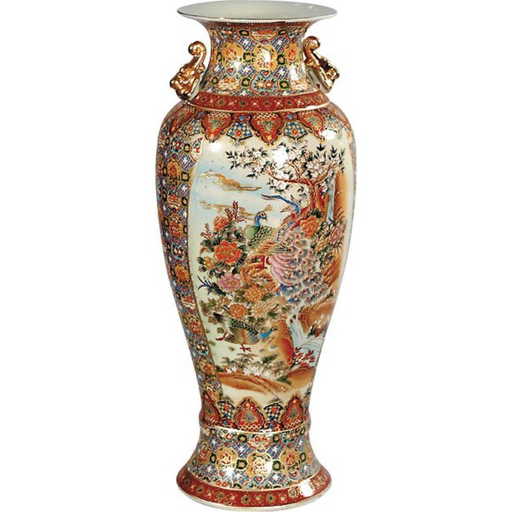 Tall Japanese Inspired Peacock Vase