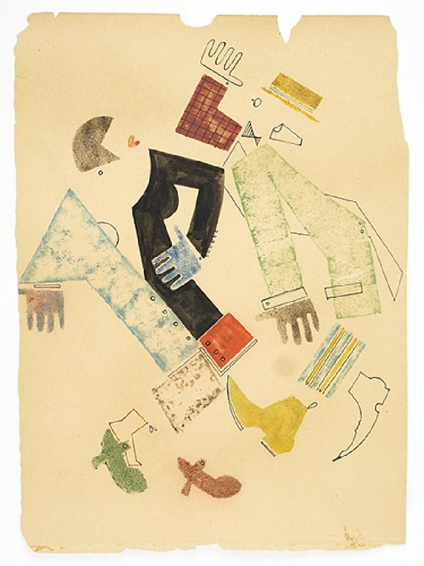 Vladimir Lebedev (Russian, 1910-1991) Dancing Couple.: Vladimir Lebedev (Russian, 1910-1991) Dancing Couple. Ink and watercolor. Executed on the verso of a German map fragment. Unframed Sheet: 11" x 8"