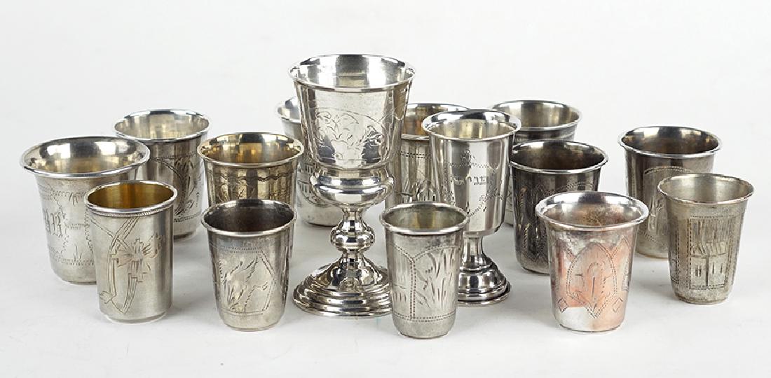 A Collection of .84 Russian Silver Cups. (1 of 1)