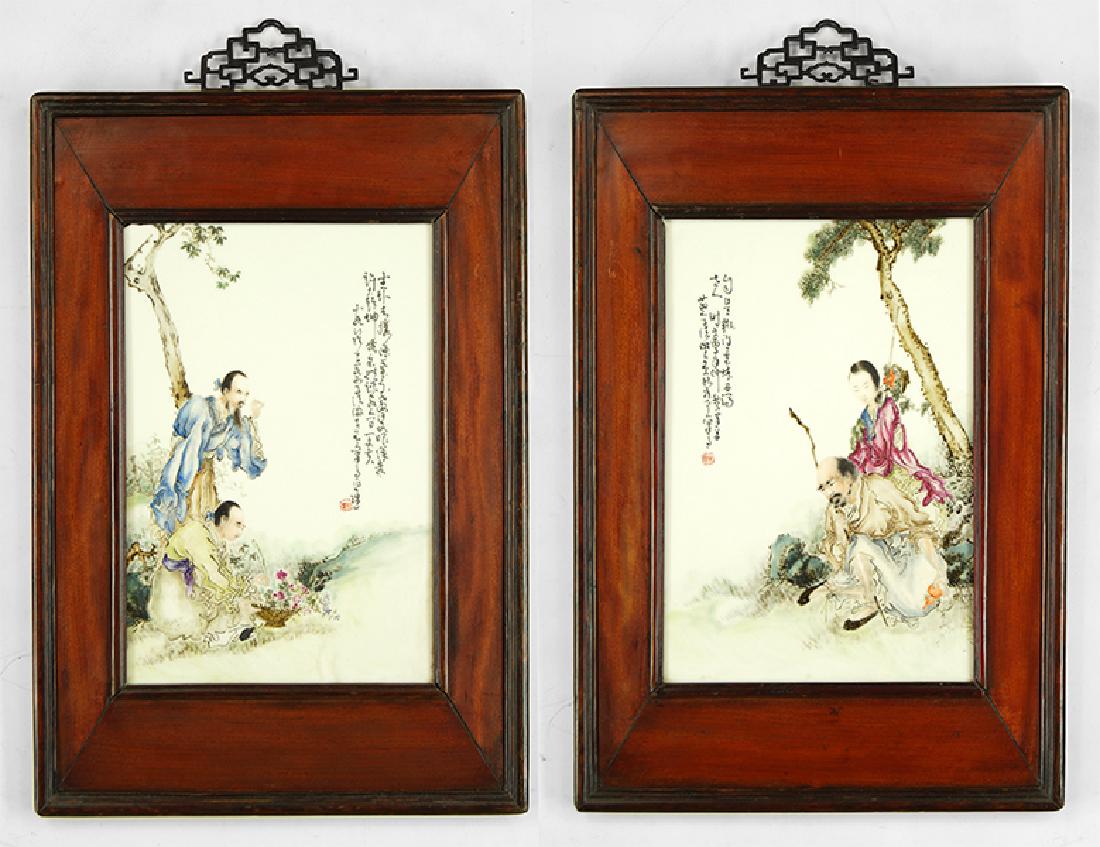 Two Chinese Painted Porcelain Plaques. (1 of 10)