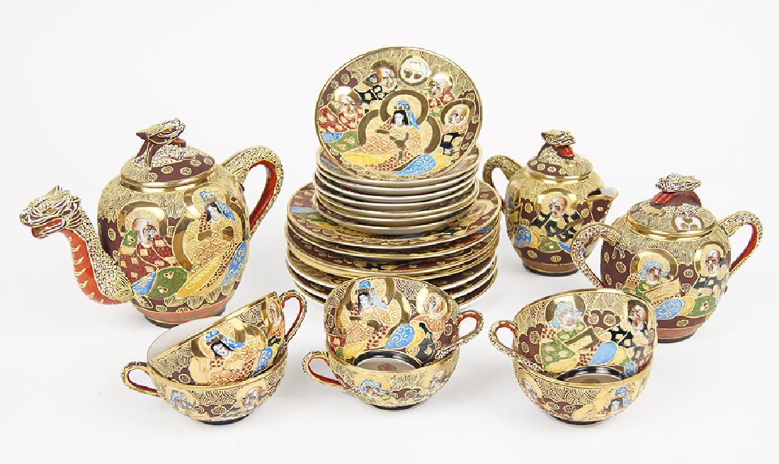 A Japanese Satsuma Porcelain Tea Service. (1 of 10)
