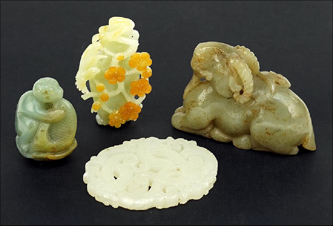 Two Chinese Carved Jade Figures. (1 of 7)