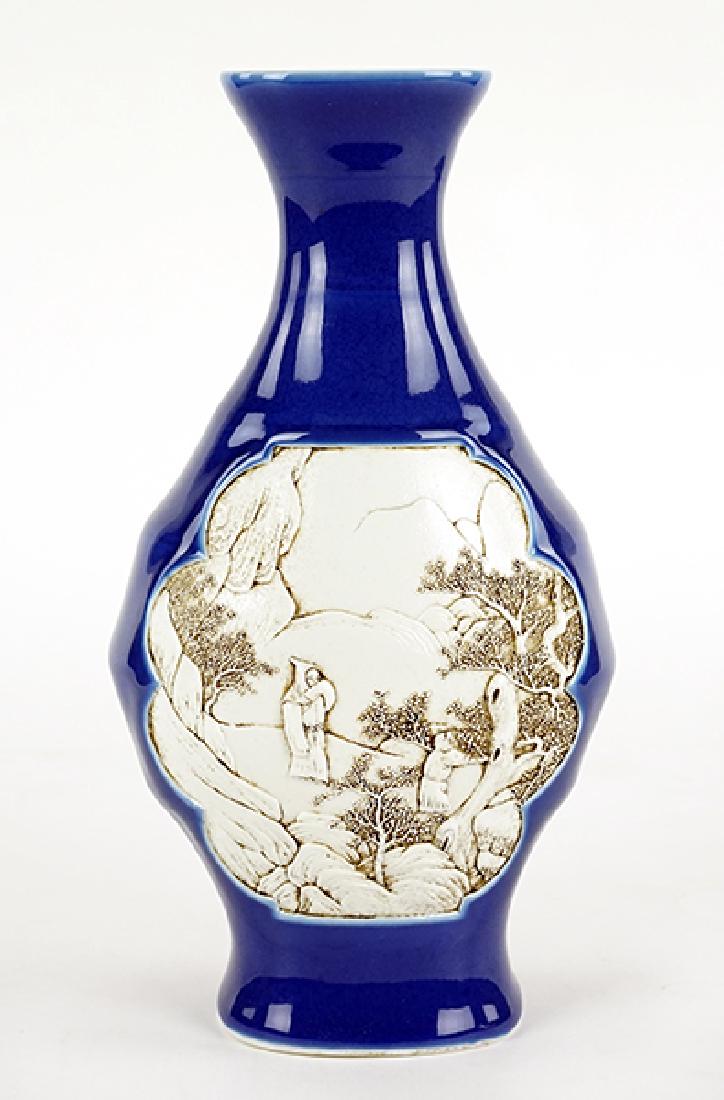 A Chinese Cobalt Glazed Vase. (1 of 2)