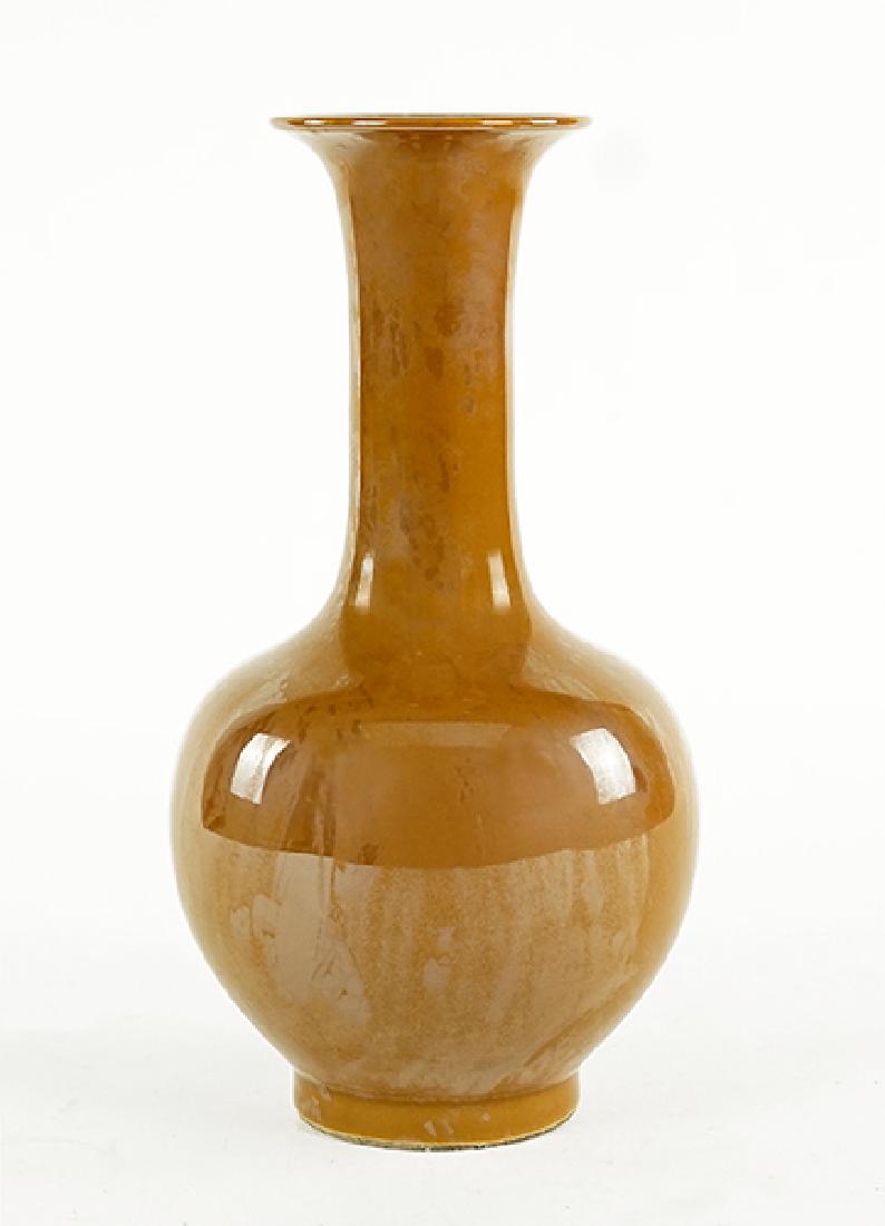 A Chinese Brown Glazed Porcelain Vase. (1 of 2)