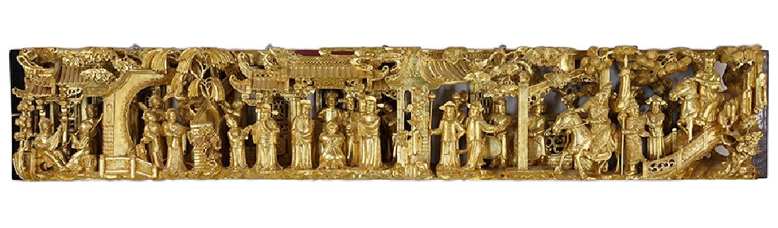 A Chinese Gilt Lacquered Decorative Panel. (1 of 10)