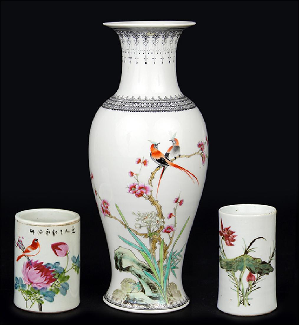 A Chinese Republic Style Porcelain Vase. (1 of 1)