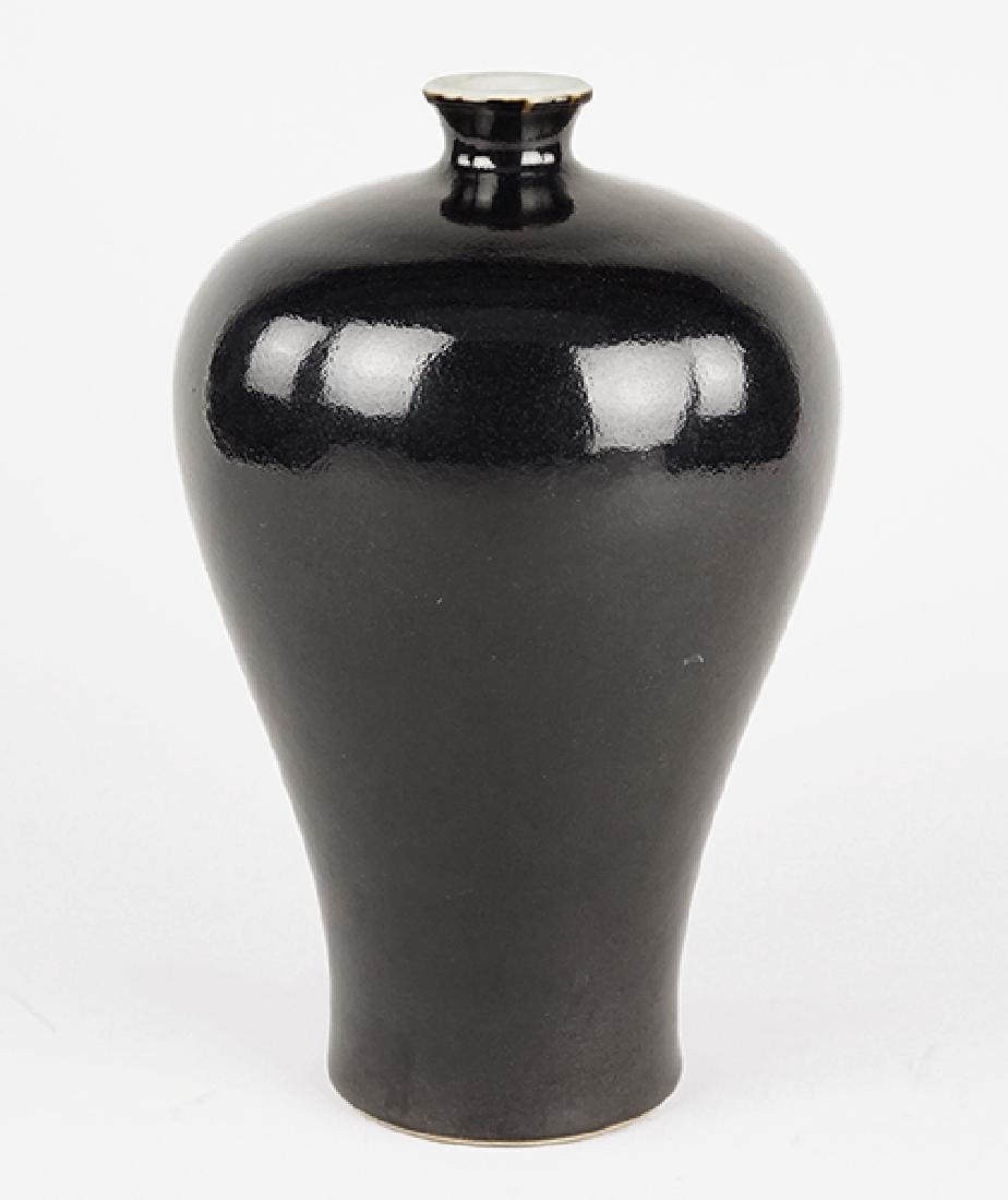 A Chinese Black Glazed Meiping Vase. (1 of 4)