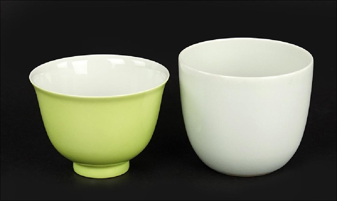 Two Chinese Porcelain Cups. (1 of 6)