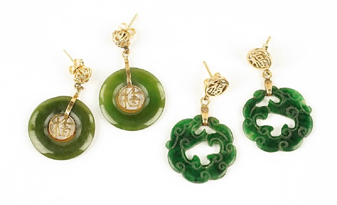 A Pair of Jade and 14 Karat Yellow Gold Earrings. (1 of 1)