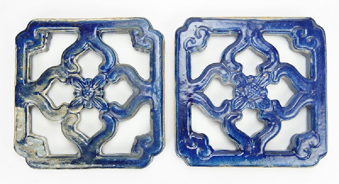 A Set of Five Cobalt Glazed Ceramic Decorative (1 of 1)