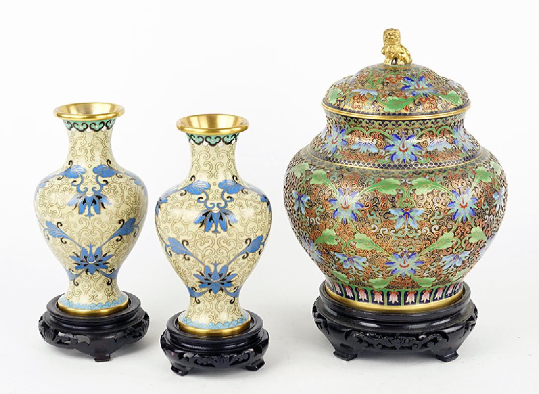 A Champleve Enamel Ginger Jar. (1 of 1)