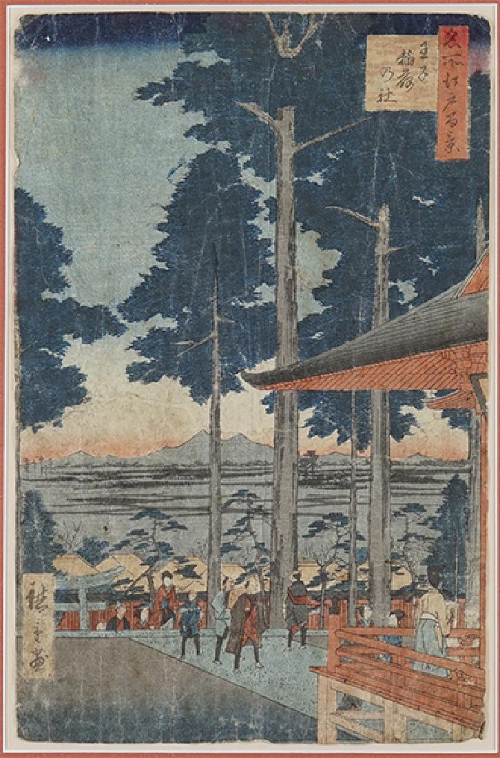 Ando Hiroshige (Japanese, 1797-1858) Landscape with: Ando Hiroshige (Japanese, 1797-1858) Landscape with Tall Pines. Color woodcut 13" x 8.25" Frame: 19.25" x 14.25"