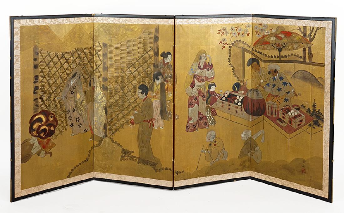 A Chinese Four-Panel Screen. (1 of 1)