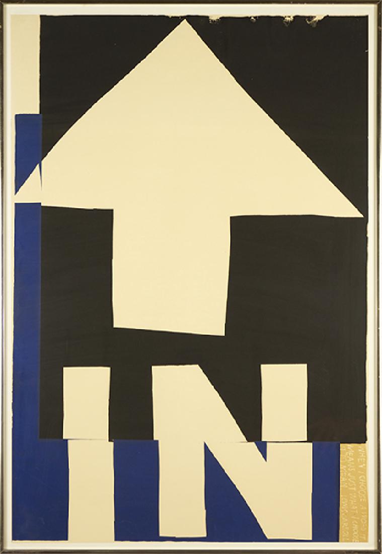 Sister Mary Corita Kent (American, 1918-1986) When I (1 of 1)