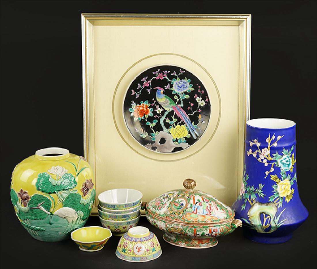 A Collection of Asian Ceramic Items. (1 of 1)